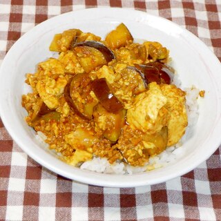 さっと作れる❤茄子と豆腐のキーマカレー